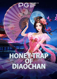 บ่อนการพนัน คือ โลกแห่งความสนุกที่ต้องลอง!